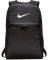  NIKE BRASILIA EXTRA LARGE BACKPACK 