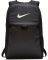  NIKE BRASILIA EXTRA LARGE BACKPACK ...