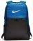  NIKE BRASILIA EXTRA LARGE BACKPACK /