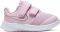  NIKE STAR RUNNER 2 (TDV)  (USA:7C...