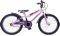 �������� ORIENT TIGER V-BRAKE 20'' ���/����