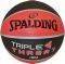  SPALDING NBA TRIPLE THREAT COLOUR RUBBER / (5)