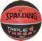  SPALDING NBA TRIPLE THREAT COLOUR RUBBE...