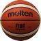  MOLTEN BGF7X FIBA APPROVED  (7)