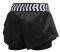  ADIDAS PERFORMANCE TKO SHORTS  (S)