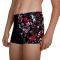 ΣΟΡΤΣ ΜΑΓΙΟ SPEEDO GLITCHAMP AQUASHORT ΜΑΥΡΟ (7-8 ΕΤΩΝ, 128 CM) ΣΟΡΤΣ ΜΑΓΙΟ SPEEDO GLITCHAMP AQUASHORT ΜΑΥΡΟ (7-8 ΕΤΩΝ, 128 CM)