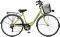  ORIENT CITY 28'' LADY (6SP) 