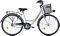  ORIENT CITY 26'' LADY (1SP) 
