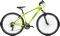  ORIENT BOOST III 29'' (21SP) FD ...