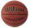  WILSON SOLUTION OFFICIAL GAME BALL  (7)