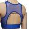  ADIDAS PERFORMANCE FARM RIO BRA TOP   (XS)