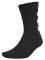 ΚΑΛΤΣΕΣ ADIDAS PERFORMANCE 3S HC CREW 3PP ΜΑΥΡΕΣ (43-45) ΚΑΛΤΣΕΣ ADIDAS PERFORMANCE 3S HC CREW 3PP ΜΑΥΡΕΣ (43-45)