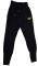  EVERLAST IRVINE JOG PANTS  (M)