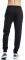  BODYTALK SLIM JOGGER  (XL)