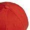 ΚΑΠΕΛΟ ADIDAS PERFORMANCE DAILY CAP ΚΟΚΚΙΝΟ ΚΑΠΕΛΟ ADIDAS PERFORMANCE DAILY CAP ΚΟΚΚΙΝΟ