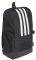   ADIDAS PERFORMANCE 3-STRIPES RESPONSE BACKPACK 