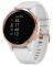  GARMIN VIVOACTIVE 4S WHITE/ROSE GOLD