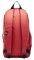 ΤΣΑΝΤΑ ΠΛΑΤΗΣ REEBOK FOUNDATION BACKPACK ΚΟΚΚΙΝΗ ΤΣΑΝΤΑ ΠΛΑΤΗΣ REEBOK FOUNDATION BACKPACK ΚΟΚΚΙΝΗ