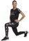  ADIDAS PERFORMANCE OWN THE RUN CELEBRATION RUNNING LONG TIGHTS  (M)