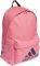   ADIDAS PERFORMANCE CLASSIC BADGE OF SPORT BACKPACK 
