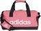  ADIDAS PERFORMANCE ESSENTIALS LOGO DUFFEL BAG EXTRA SMALL 