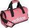  ADIDAS PERFORMANCE ESSENTIALS LOGO DUFFEL BAG EXTRA SMALL 