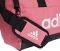  ADIDAS PERFORMANCE ESSENTIALS LOGO DUFFEL BAG EXTRA SMALL 