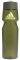  ADIDAS PERFORMANCE TRAIL WATER BOTTLE...