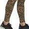  ADIDAS PERFORMANCE SPORTSWEAR LEOPARD-PRINT COTTON LEGGINGS / (M)