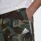  ADIDAS PERFORMANCE ESSENTIALS FRENCH TERRY CAMOUFLAGE  (S)