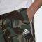  ADIDAS PERFORMANCE ESSENTIALS FRENCH TERRY CAMOUFLAGE  (M)