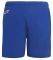   ADIDAS PERFORMANCE AARON KAI PRIMEBLUE  (116 CM)