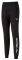  MIZUNO TERRY PANT  (XL)