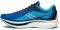 �������� SAUCONY ENDORPHIN SPEED 2 ���� ���� (USA:11.5, EU:46)