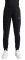 ��������� RUSSELL ATHLETIC CUFFED PANT WITH S...
