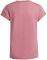  ADIDAS PERFORMANCE BIG LOGO TEE  (170 CM)
