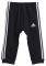 AKI ADIDAS PERFORMANCE BADGE OF SPORT JOGGER SET / (86 CM)