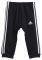 ΣΕΤAKI ADIDAS PERFORMANCE BADGE OF SPORT JOGGER SET ΓΚΡΙ/ΜΑΥΡΟ (104 CM) ΣΕΤAKI ADIDAS PERFORMANCE BADGE OF SPORT JOGGER SET ΓΚΡΙ/ΜΑΥΡΟ (104 CM)