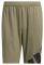  ADIDAS PERFORMANCE 4KRFT  (XL)