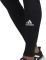  ADIDAS PERFORMANCE TECHFIT LONG TIGHTS  (S)