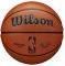  WILSON NBA AUTHENTIC SERIES OUTDOOR  (7)