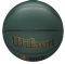  WILSON NBA FORGE PLUS FOREST GREEN  (7)