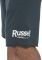  RUSSELL ATHLETIC CIRCLE RAW EDGE   (XXXL)