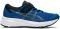  ASICS PATRIOT 12 PS  