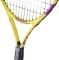  BABOLAT NADAL JUNIOR 26 () 