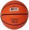  WILSON MICRO BASKETBALL  (1)