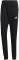 ΦΟΡΜΑ ADIDAS PERFORMANCE AEROREADY ESSENTIALS 3-STRIPES TRACK SUIT ΓΚΡΙ/ΜΑΥΡΗ (9) ΦΟΡΜΑ ADIDAS PERFORMANCE AEROREADY ESSENTIALS 3-STRIPES TRACK SUIT ΓΚΡΙ/ΜΑΥΡΗ (9)