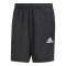  ADIDAS PERFORMANCE AEROREADY D2M WOVEN  (S)