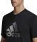  ADIDAS PERFORMANCE AEROREADY D2M LOGO TEE  (S)