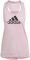  ADIDAS PERFORMANCE DESIGNED 2 MOVE LOGO SPORT TANK TOP  (S)